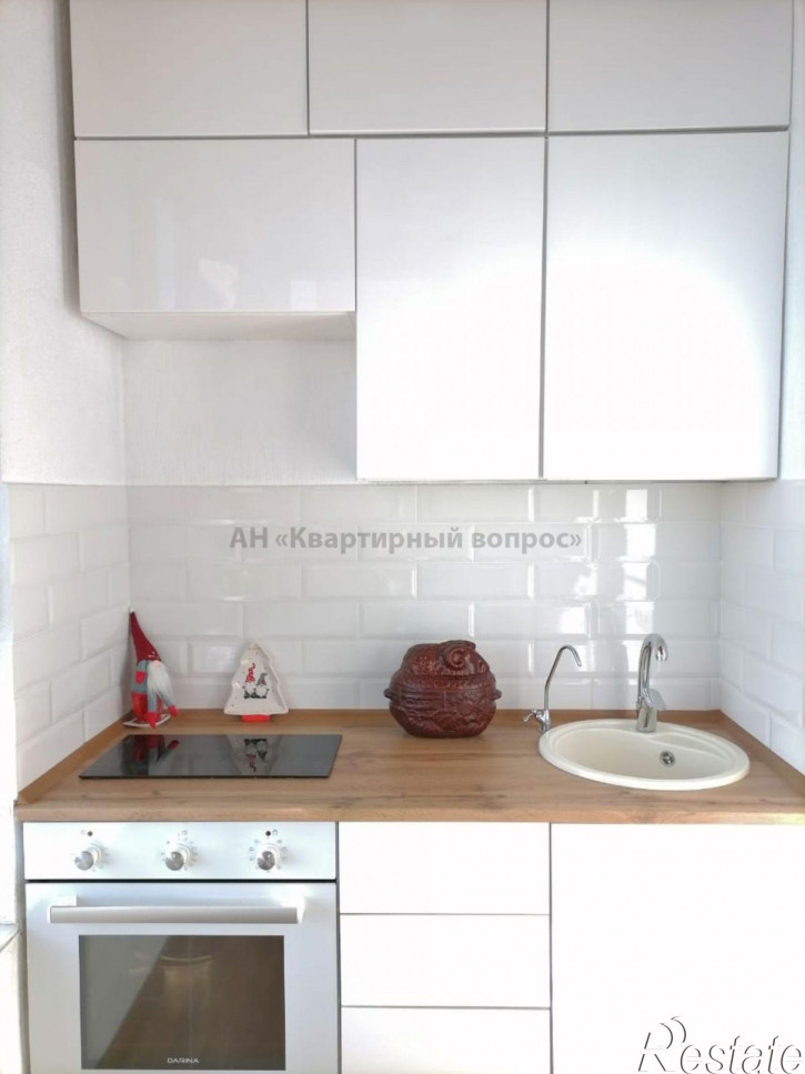 1-комн квартира Парковая ул, 61