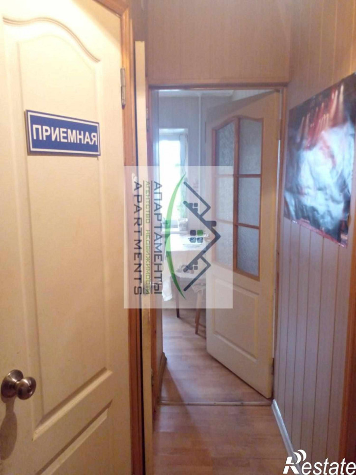2-комн квартира Свободы ул, 17