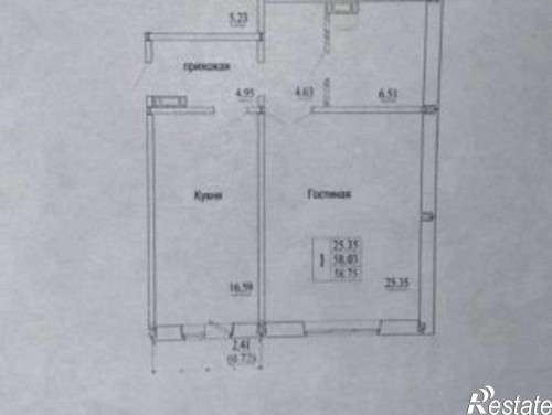 Продажа 2-комн квартиры ул. Высоцкого,143/3