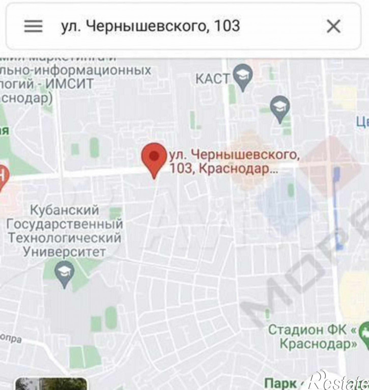 Коттедж/дом Чернышевского ул, 103