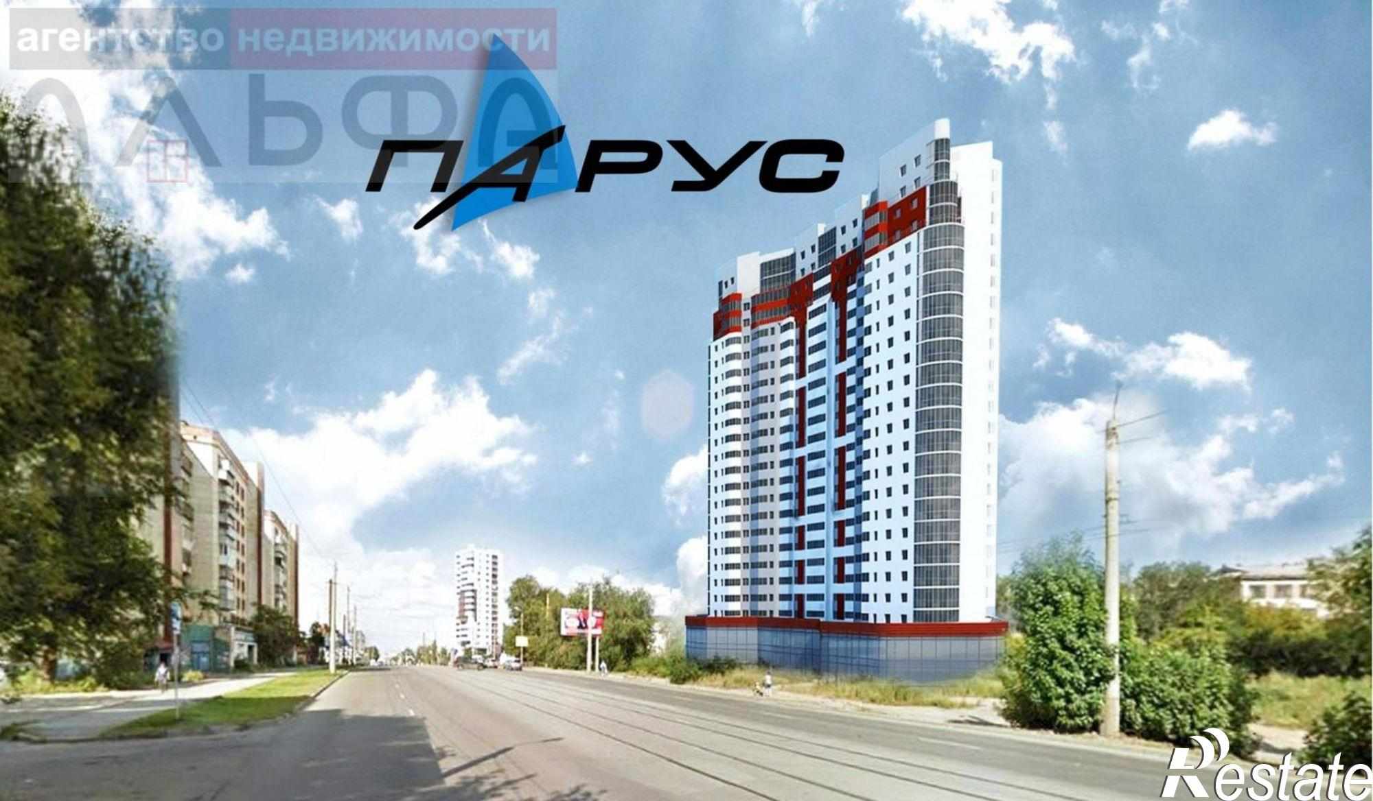 Купить квартиру за 6 150 000 рублей на ул. Курчатова, 11