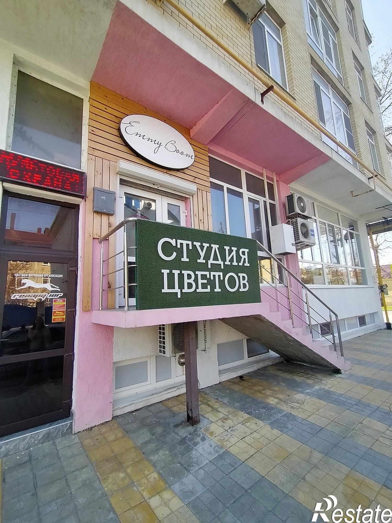 Купить офис, помещение под офис за 10 800 000 рублей на Анапа