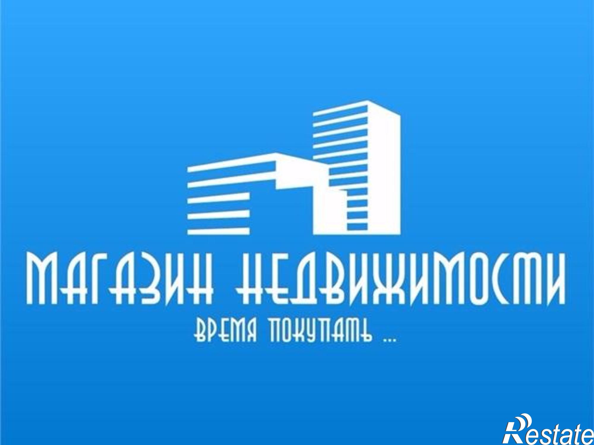 Купить дачу, дом, коттедж за 3 100 000 рублей на улица Урожайное
