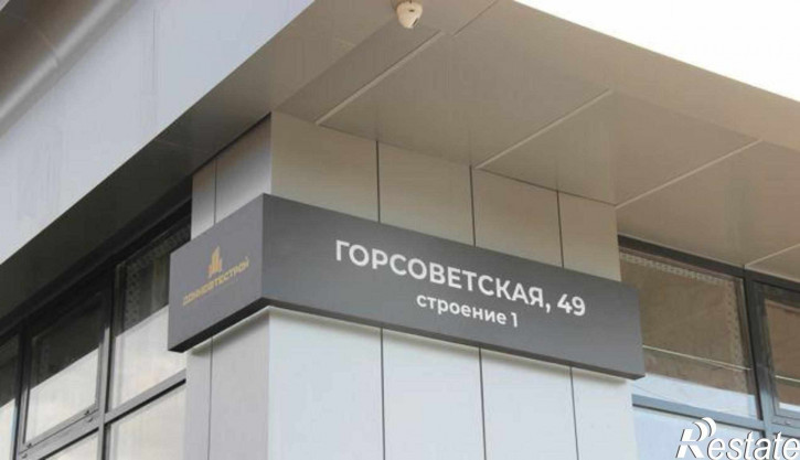 1-комн квартира в новом доме Горсоветская улица, 49/1