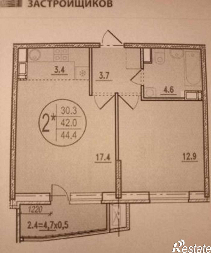 1-комн квартира в новом доме улица Мечникова, 110с2