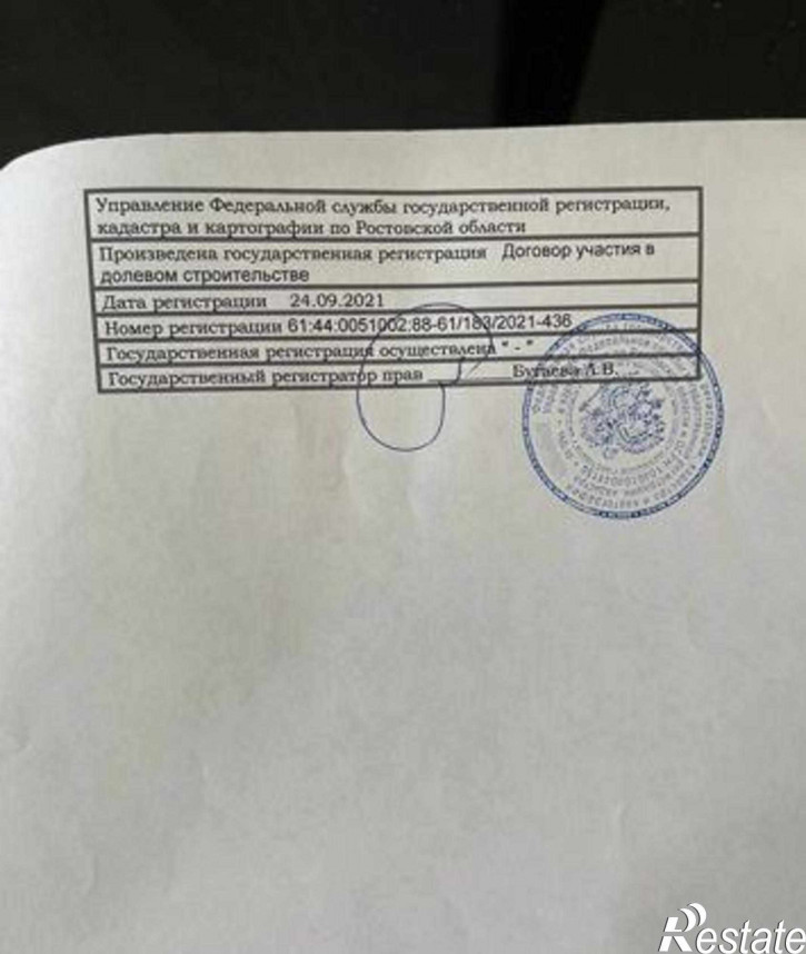2-комн квартира в новом доме проспект Сиверса, 26