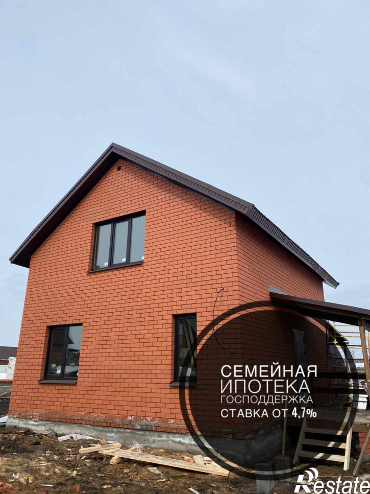 Коттедж/дом ЦЕНТРАЛЬНАЯ