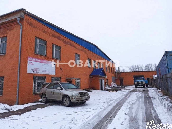 Производственное помещение улица Центральная, 15
