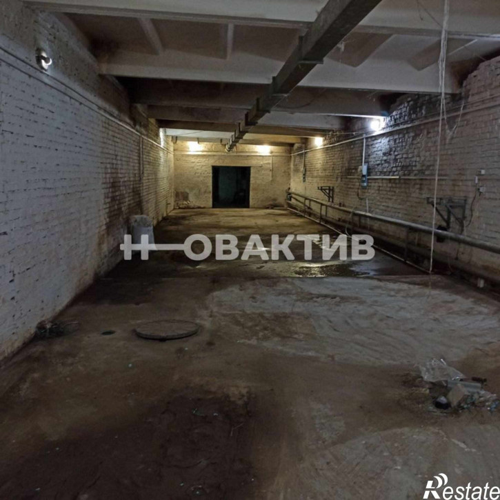 Производственное помещение улица Центральная, 15