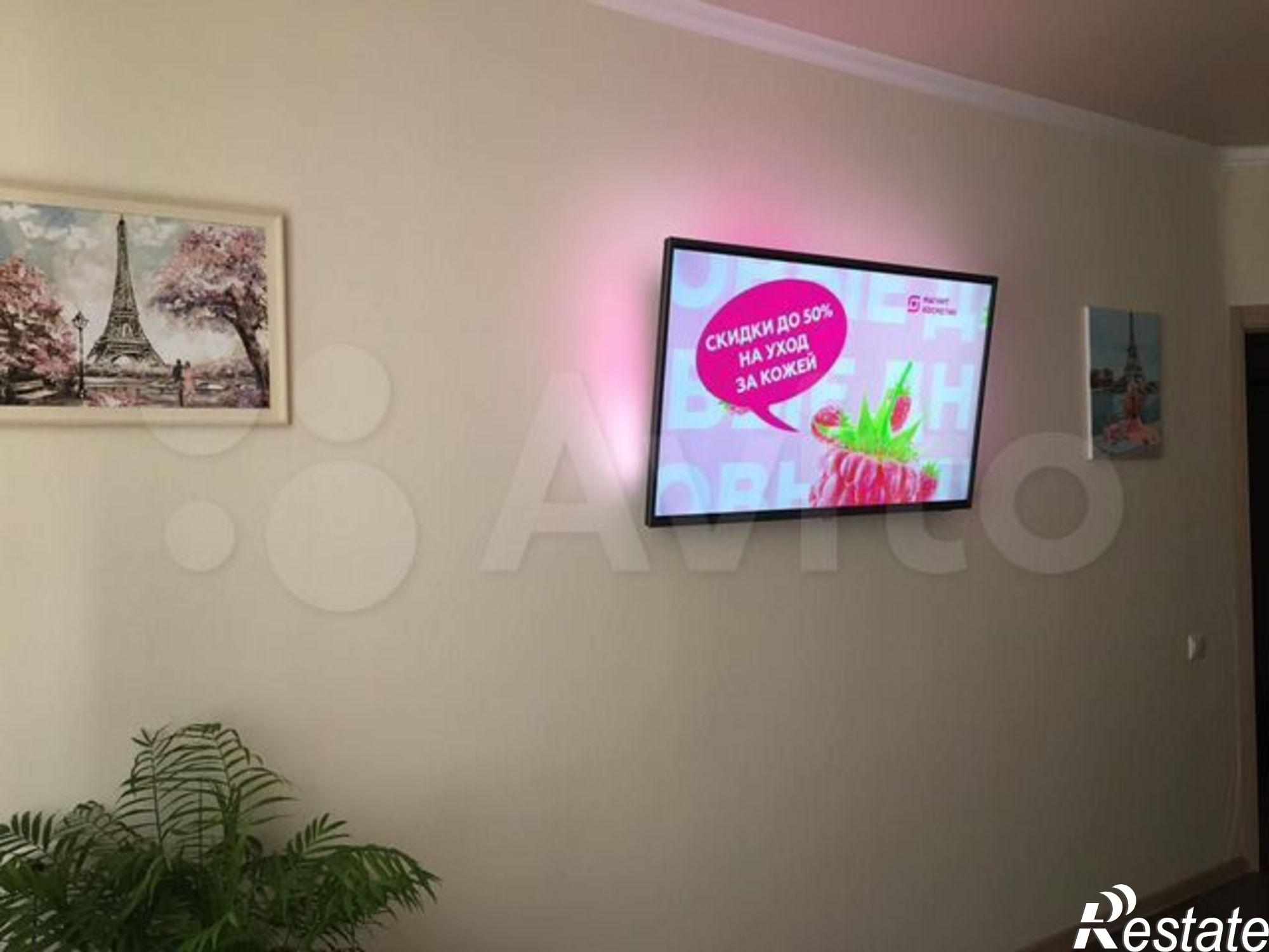 Купить квартиру за 3 950 000 рублей на Рогожникова ул, 7