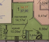 1-комн, 38 кв м, этаж 18/18 улица Крымской Весны, 4 к2