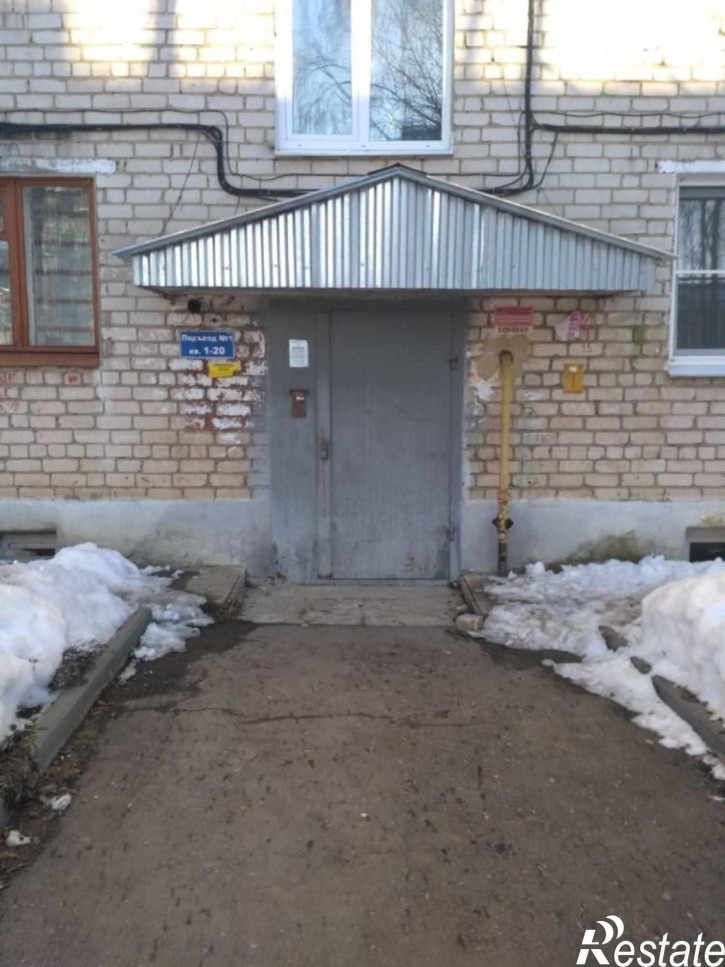 1-комн квартира Чкаловск