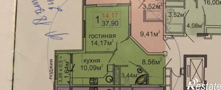 1-комн квартира в новом доме улица Крымской Весны, 4 к2