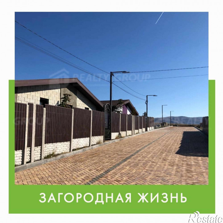 Коттедж/дом Стадионная улица, 17Б
