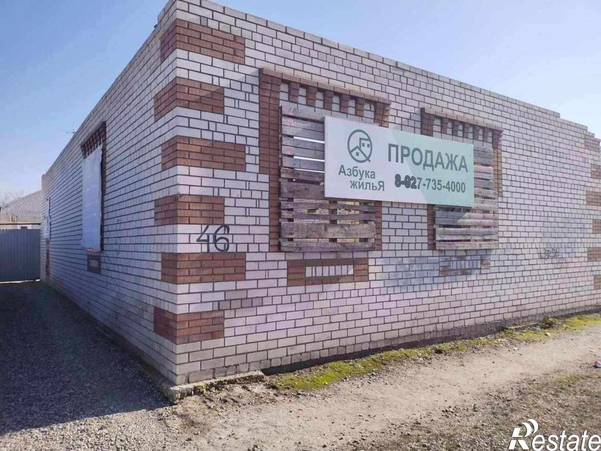 Купить дачу, дом, коттедж за 1 760 000 рублей на Рабочая улица, 46