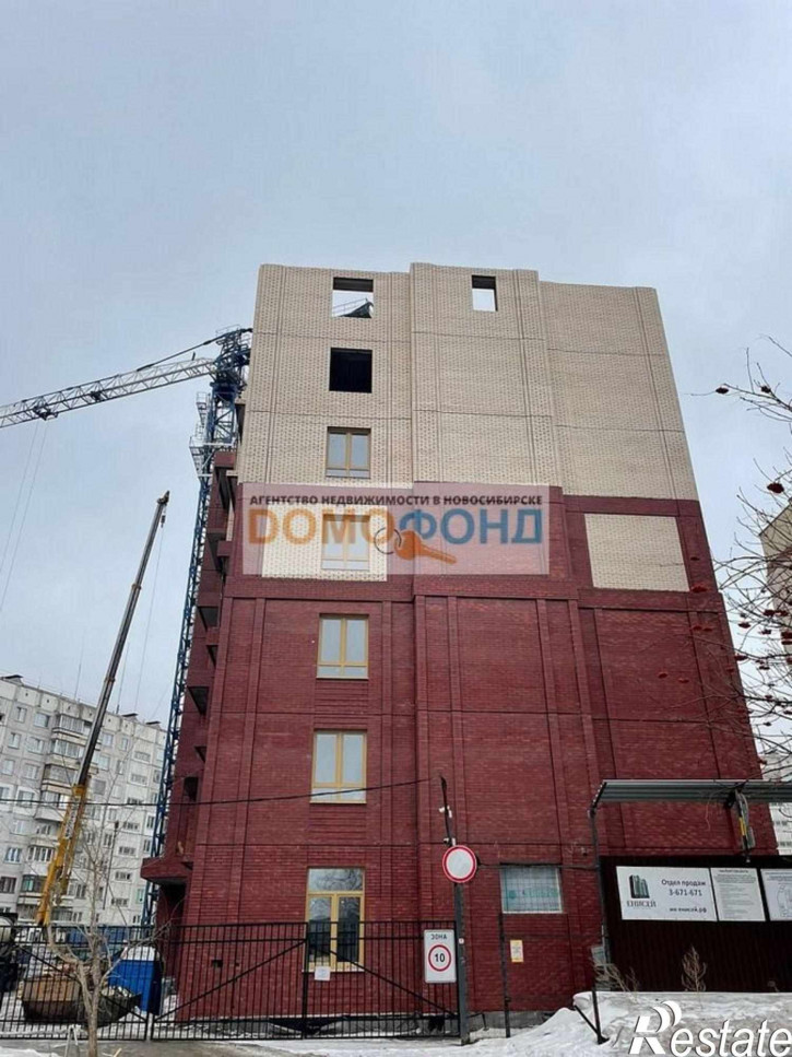 1-комн квартира в новом доме ул. Красноярская,132