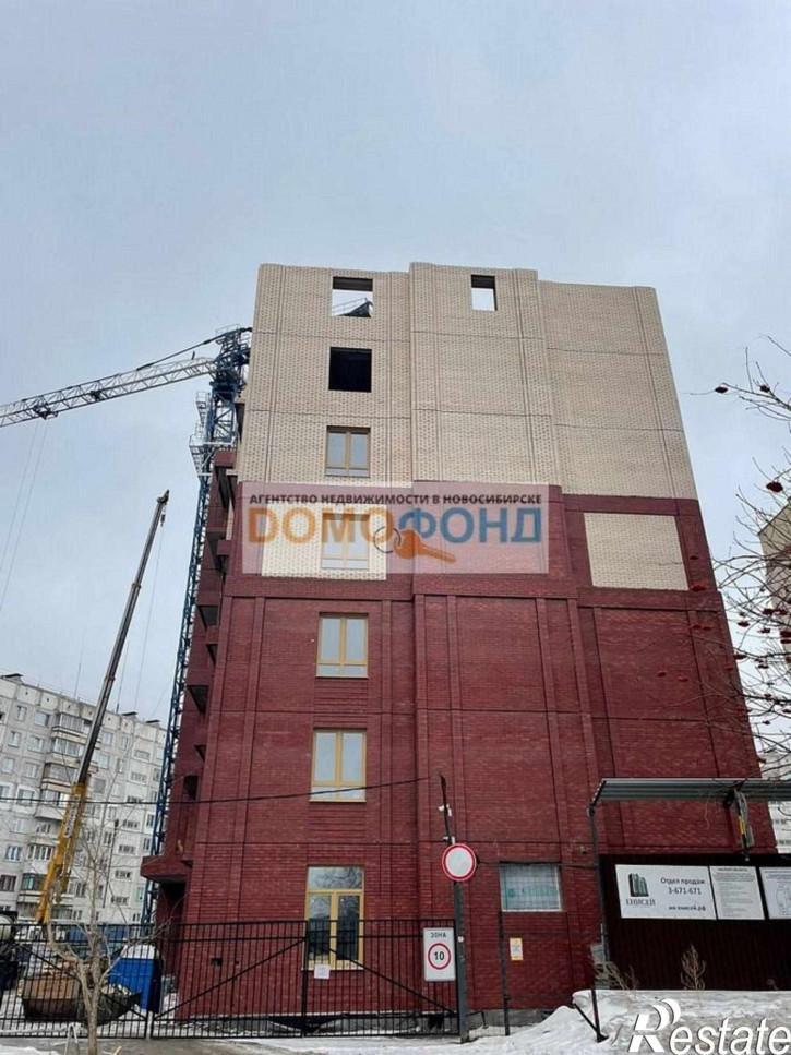 2-комн квартира в новом доме ул. Красноярская,132