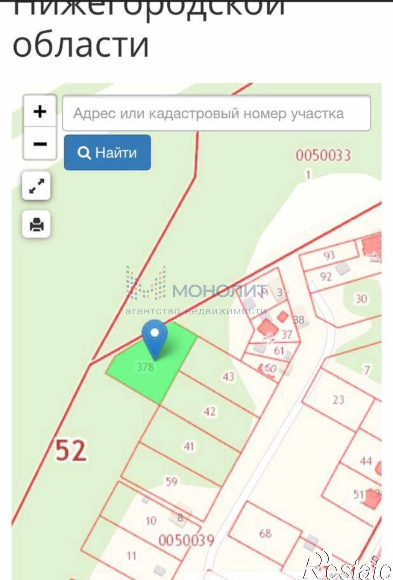 Купить землю, земельный участок за 480 000 рублей на Елховка с