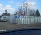 коттедж 14 кв м Синтезкаучук