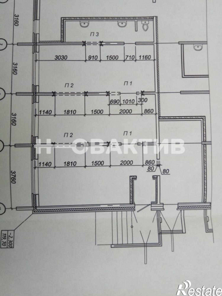 Помещение свободного назначения улица Виктора Уса, 2