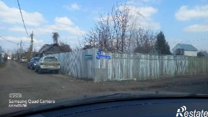 Коттедж/дом Синтезкаучук