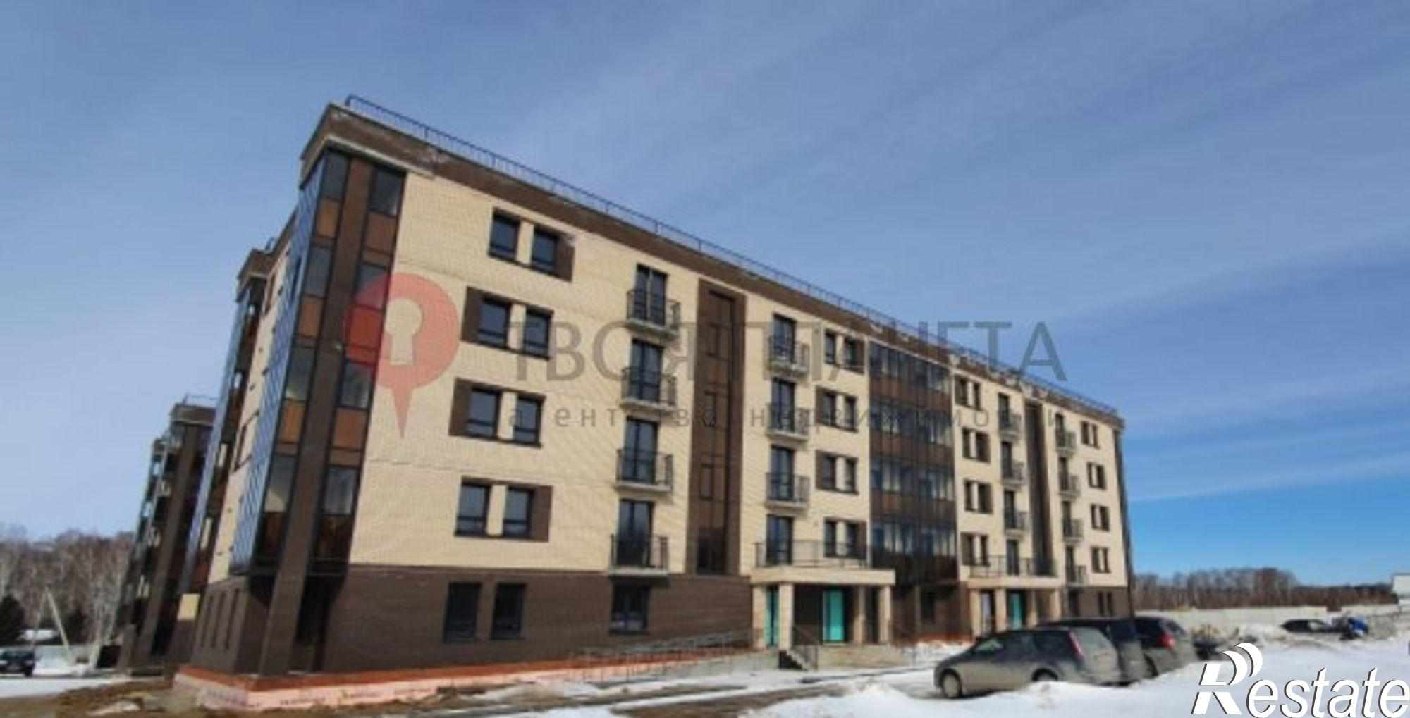 Купить квартиру за 5 411 610 рублей на Затонского,105/2