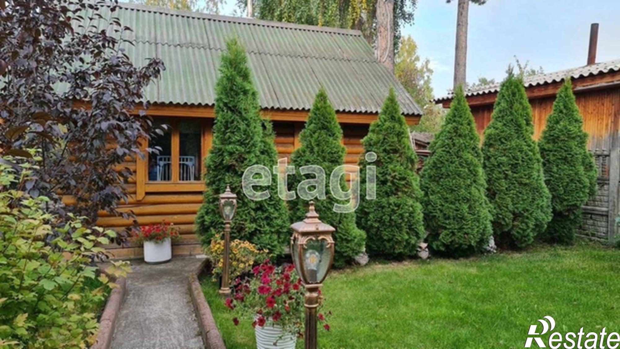 Купить дачу, дом, коттедж за 2 750 000 рублей на Array