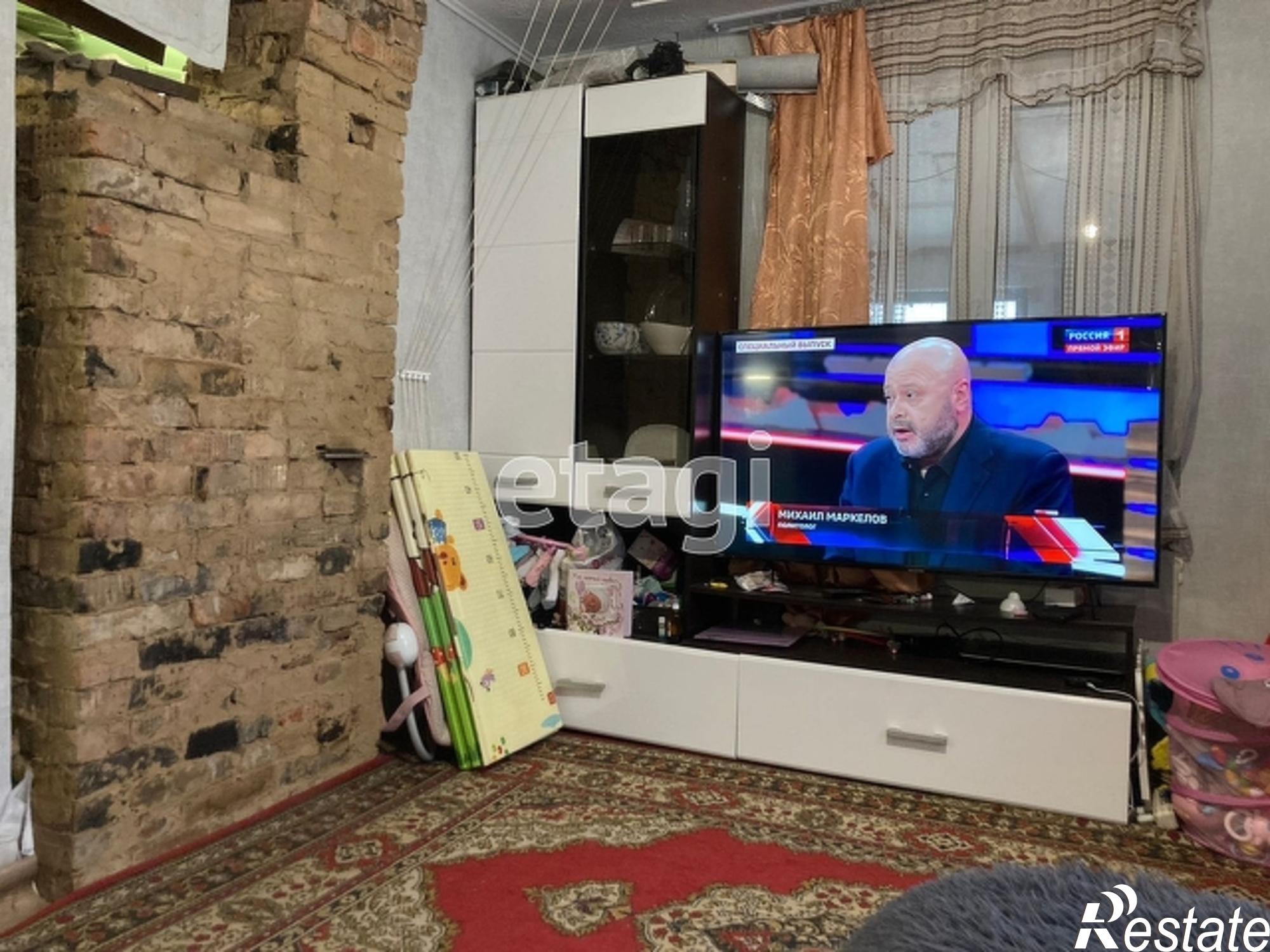 Купить дачу, дом, коттедж за 1 300 000 рублей на Array