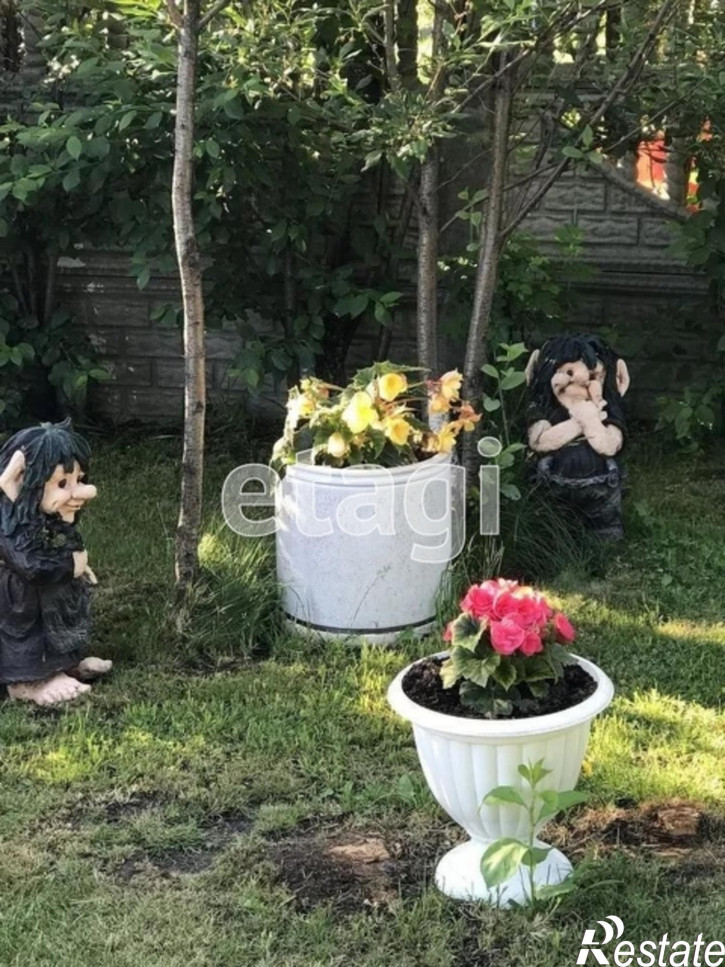 Коттедж/дом Array