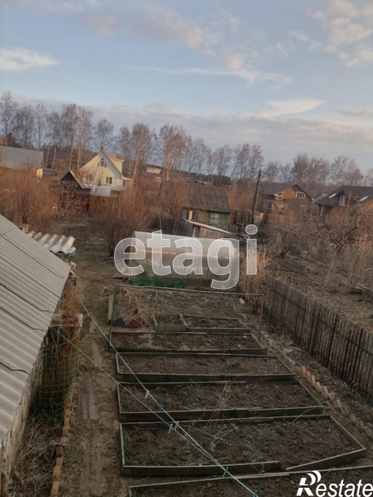 Коттедж/дом Array