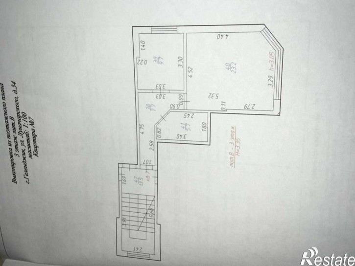 2-комн квартира Луначарского, 34