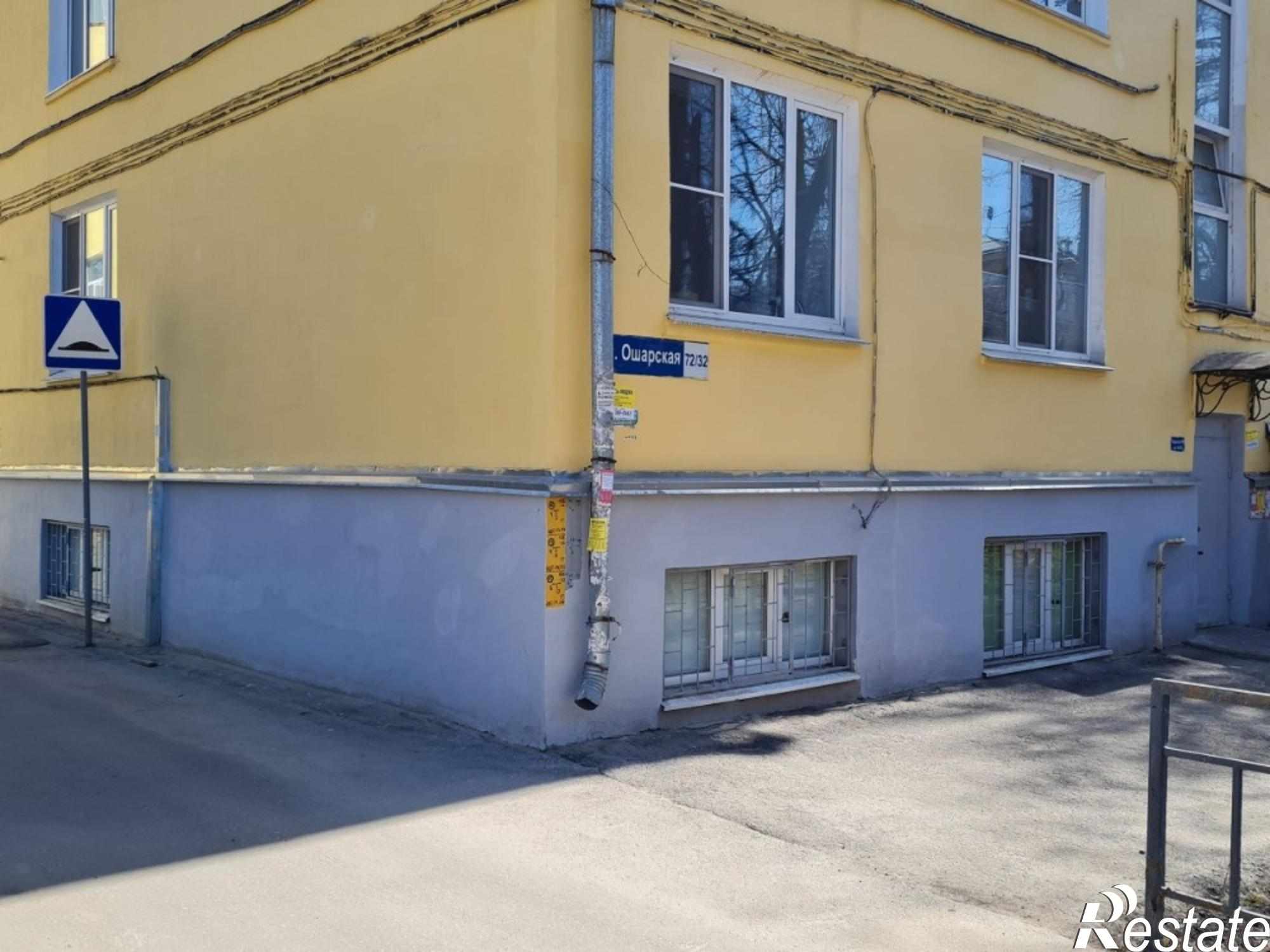 Купить квартиру за 3 705 000 рублей на Советский район