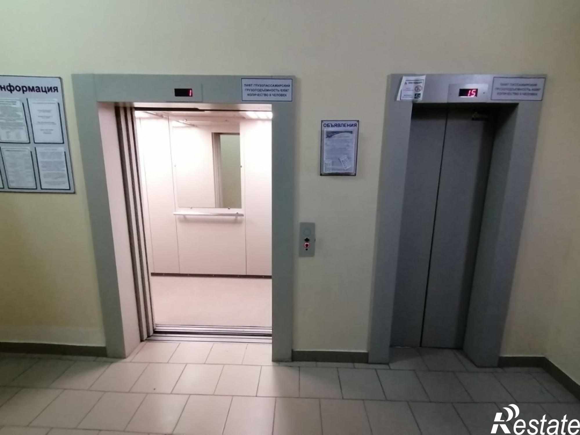 Купить квартиру за 3 450 000 рублей на Автозаводский район