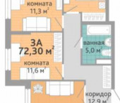 Семейный Квартал Добрый