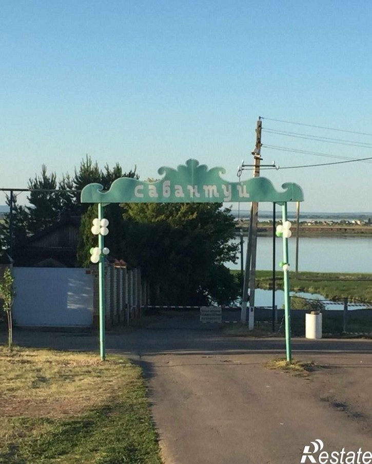 Земельный участок Мусы Джалиля ул