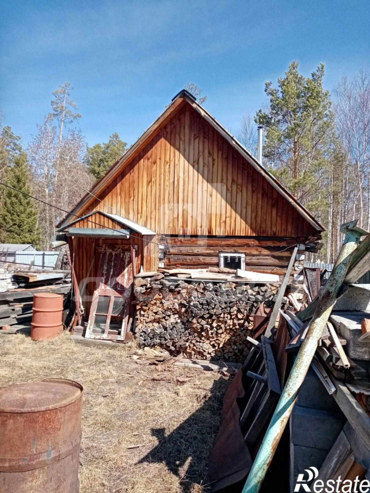 Коттедж/дом ул. Центральная, 224