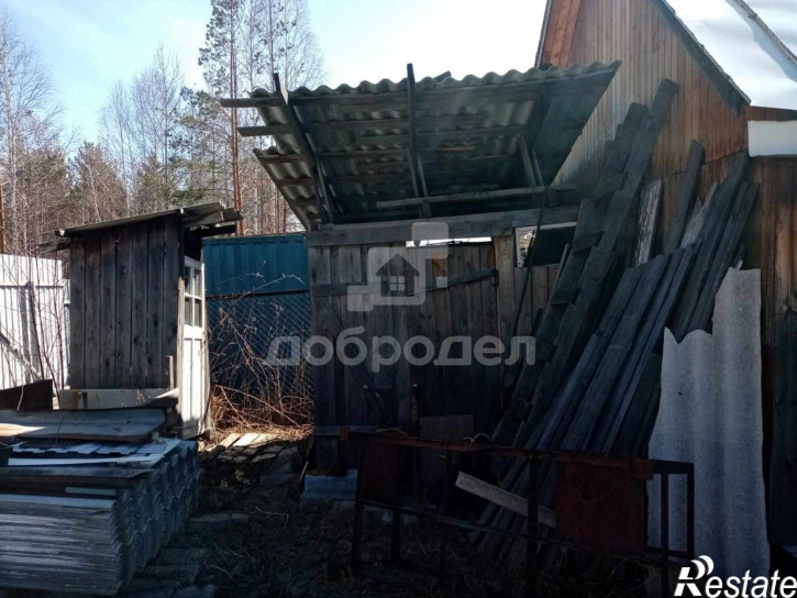 Коттедж/дом ул. Центральная, 224