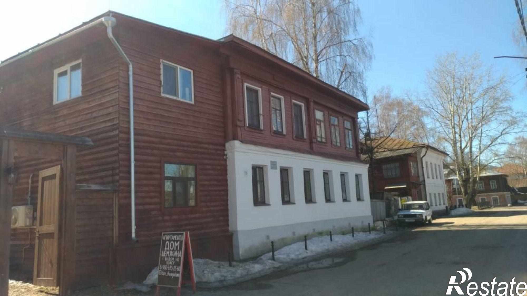 Купить квартиру за 3 300 000 рублей на Советская ул, 75