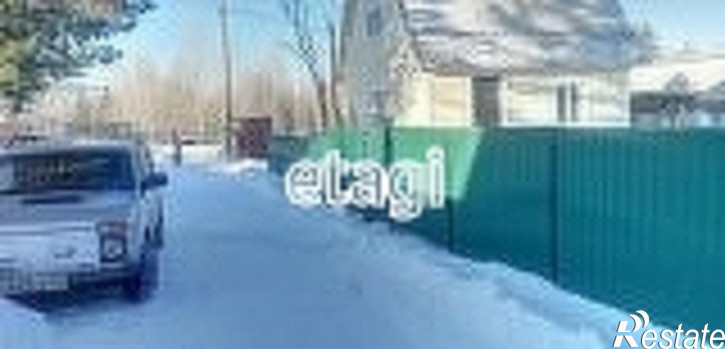 Коттедж/дом Array