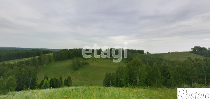 Земельный участок Array