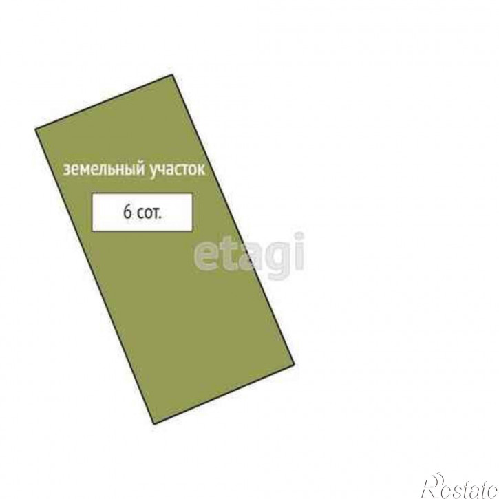 Земельный участок Array