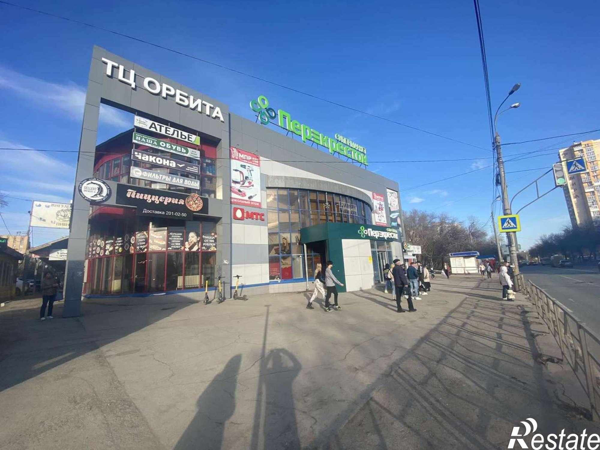 Сдать торговое помещение за 1 600 000 рублей на Георгия Димитрова улица, 7а