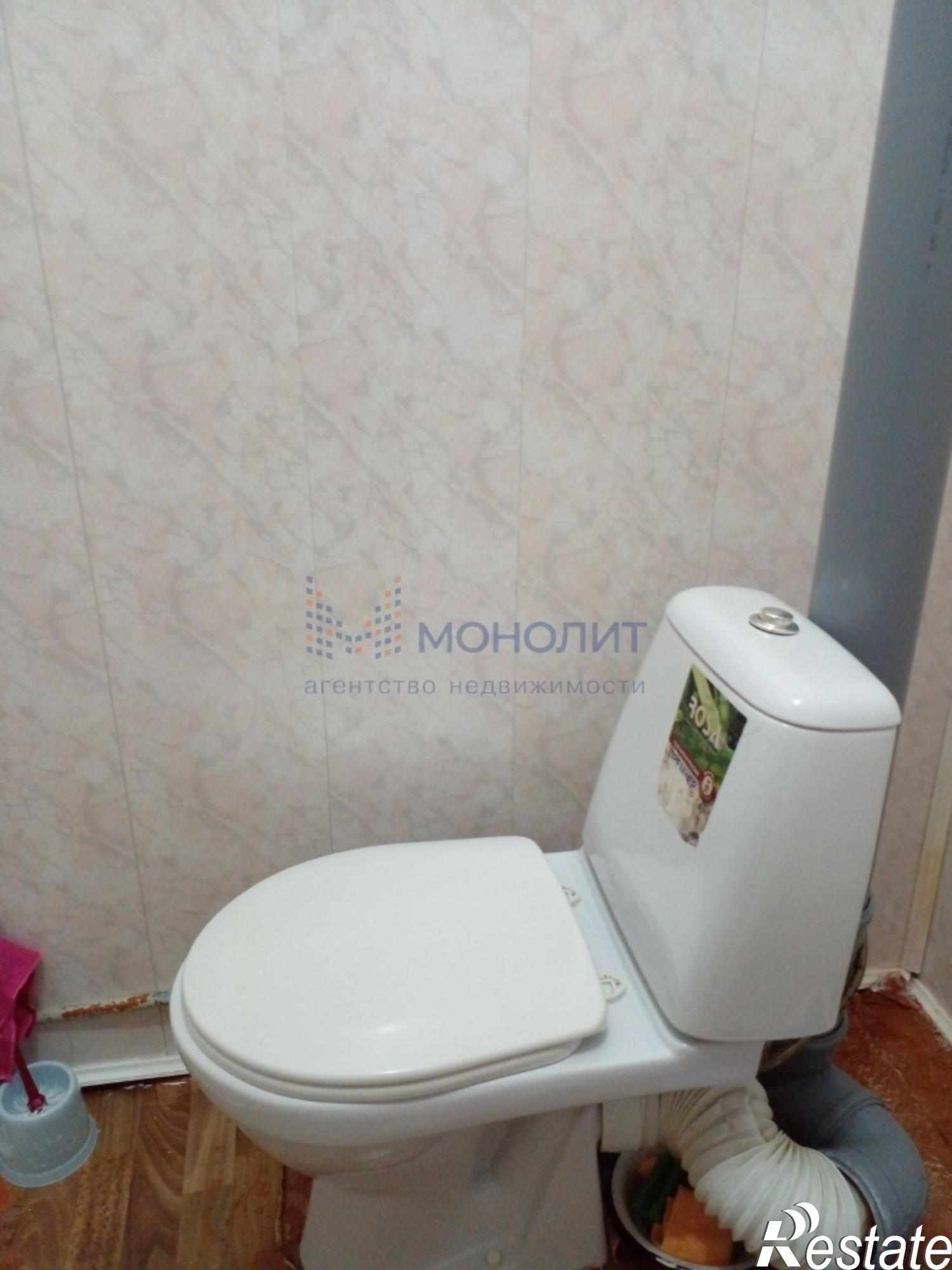 Купить квартиру за 6 150 000 рублей на Ленинский район