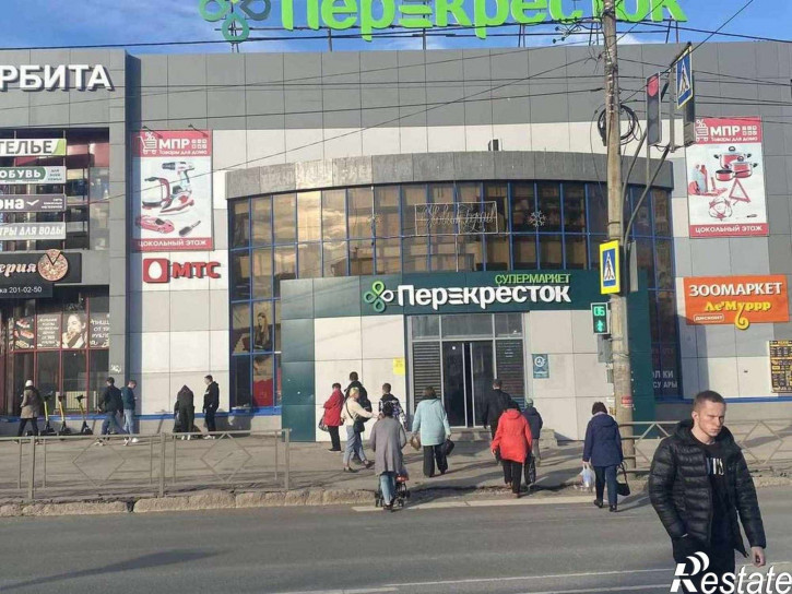 Торговое помещение Георгия Димитрова улица, 7а
