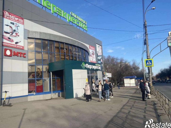 Торговое помещение Георгия Димитрова улица, 7а