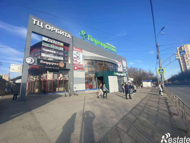 Торговое помещение Георгия Димитрова улица, 7а