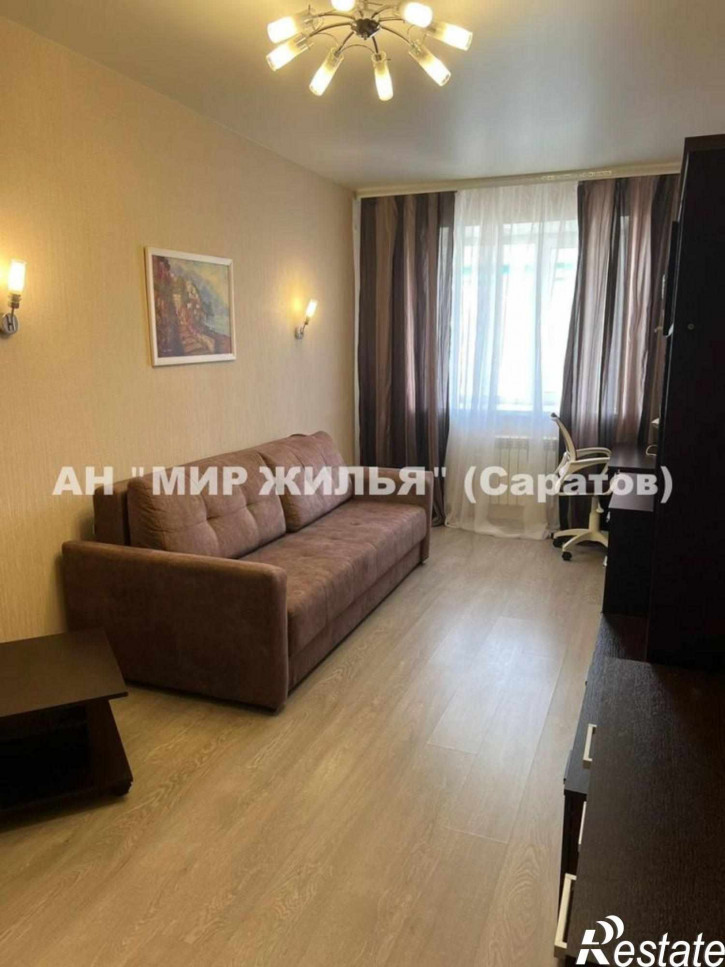 2-комн квартира Орджоникидзе ул, 44А