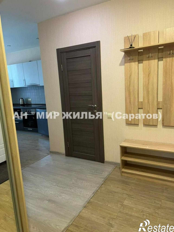 2-комн квартира Орджоникидзе ул, 44А