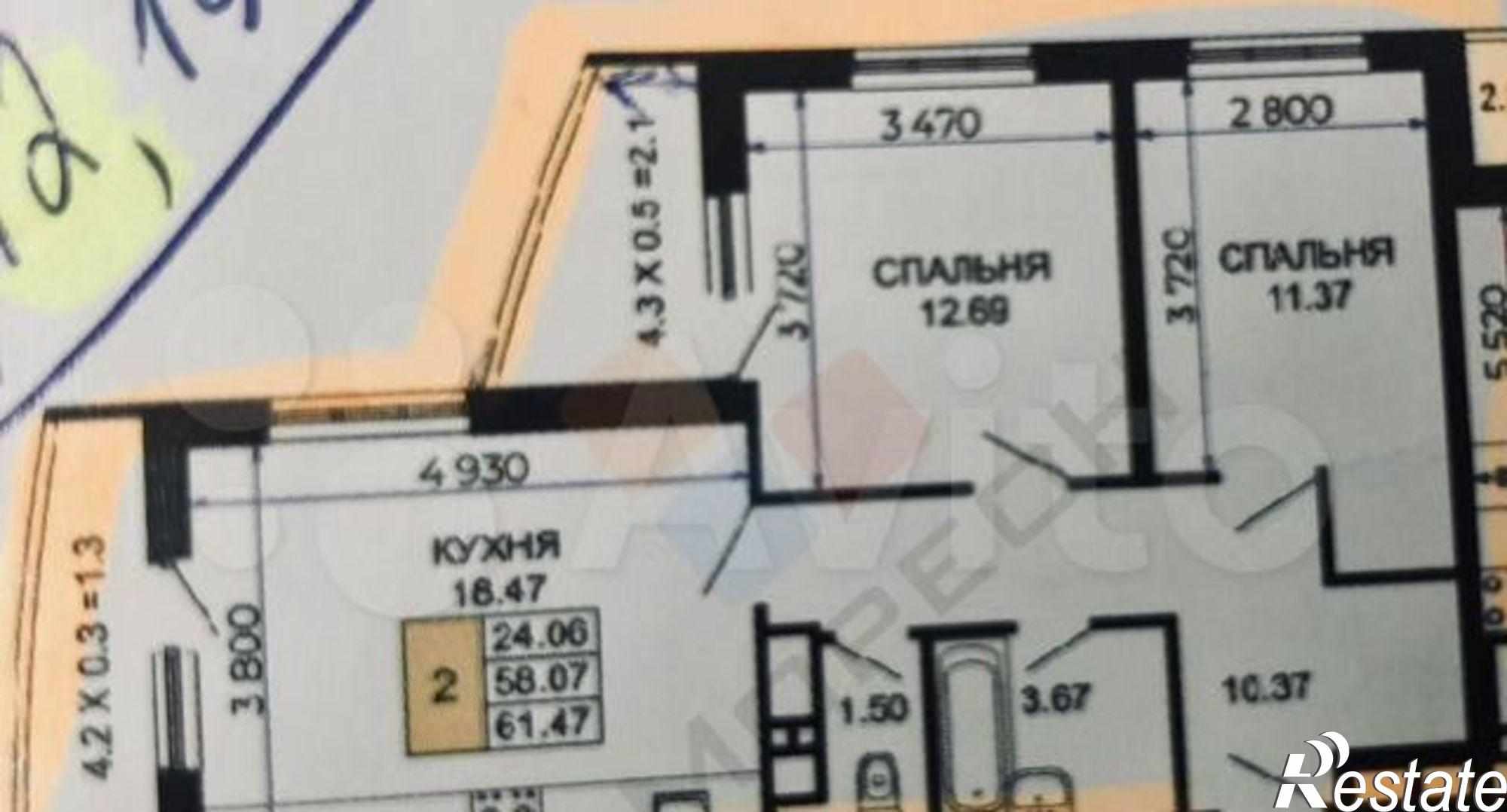 Купить квартиру за 9 900 000 рублей на Петра Метальникова ул, 36
