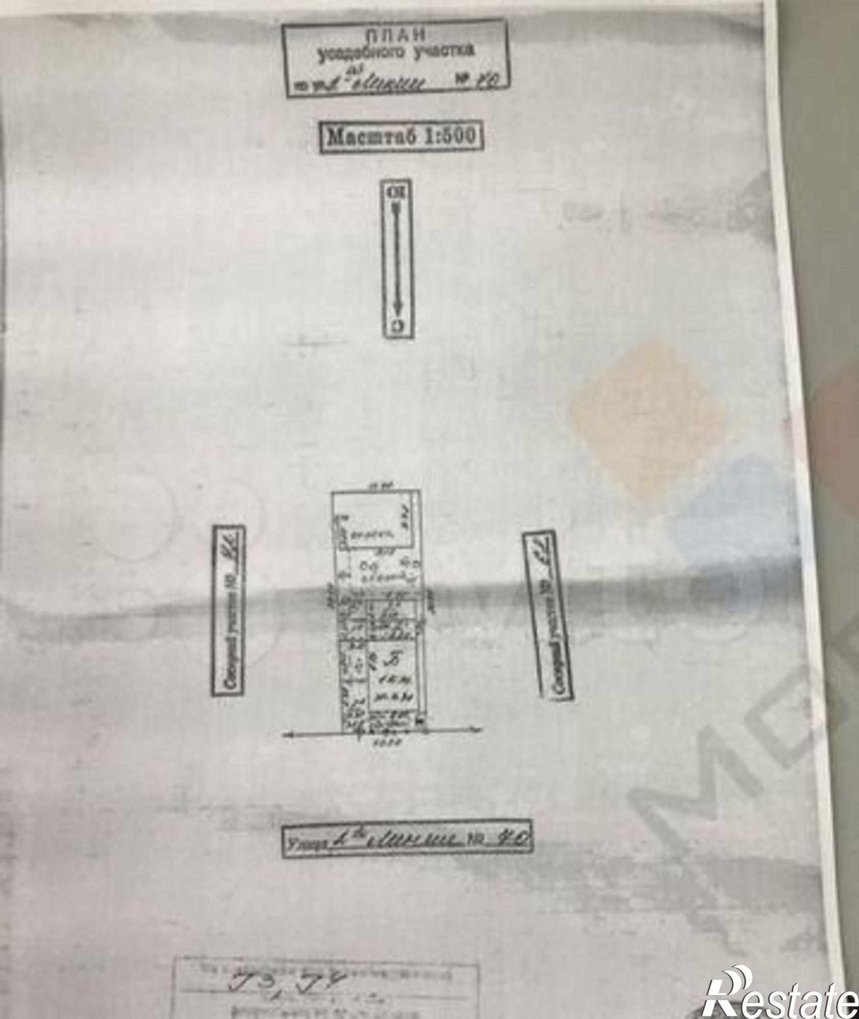 Купить дачу, дом, коттедж за 15 500 000 рублей на Академика Трубилина ул, 70